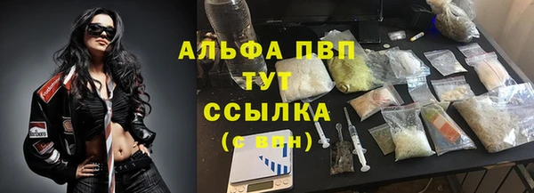 кокаин VHQ Нягань