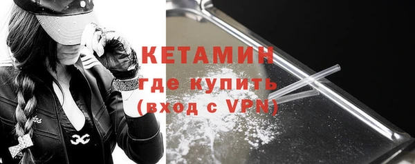 кокаин премиум Нязепетровск