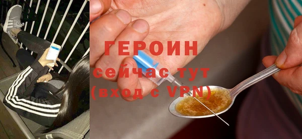 Альфа ПВП Няндома