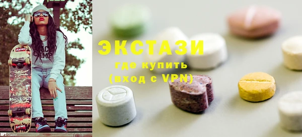 кокаин VHQ Нягань