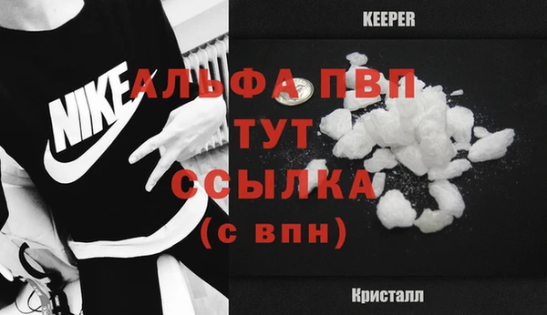 кокаин премиум Нязепетровск