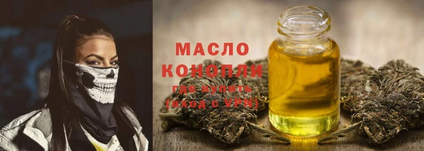 каннабис Остров