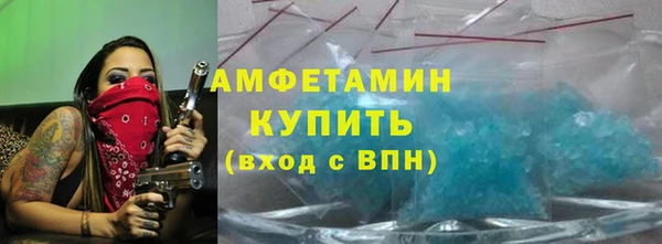 кокаин премиум Нязепетровск