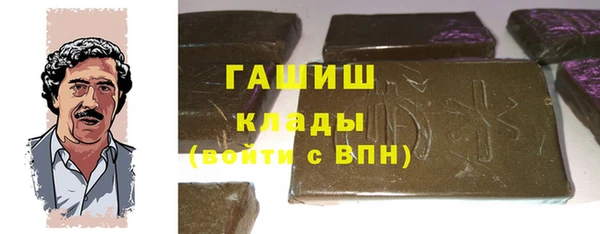 каннабис Остров