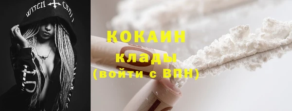 каннабис Остров