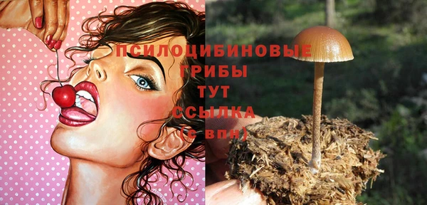 кокаин VHQ Нягань