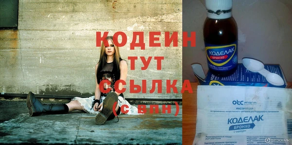 каннабис Остров