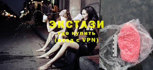 каннабис Остров