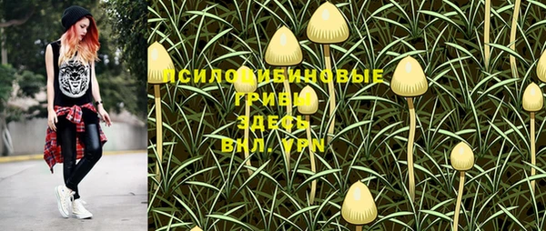 кокаин VHQ Нягань