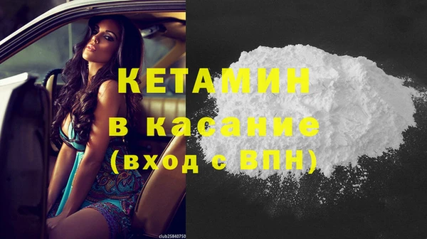 Альфа ПВП Няндома
