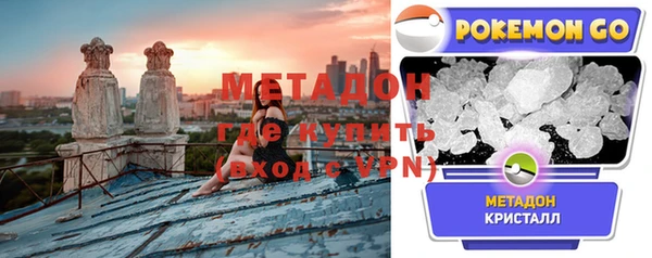 каннабис Остров