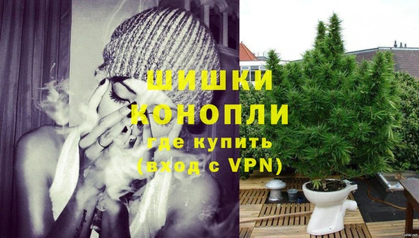 кокаин VHQ Нягань