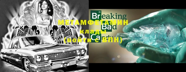 каннабис Остров
