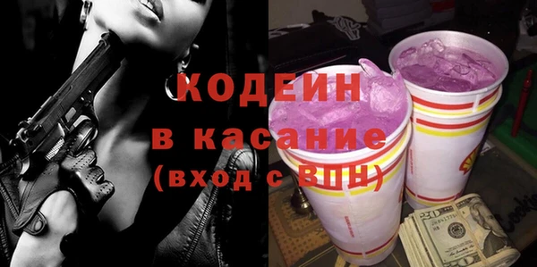 кокаин VHQ Нягань