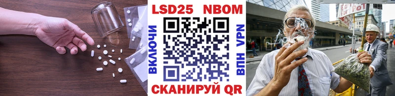 ОМГ ОМГ онион  Безенчук  ЛСД экстази ecstasy 