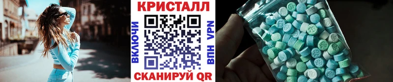 Метамфетамин Декстрометамфетамин 99.9%  Безенчук 